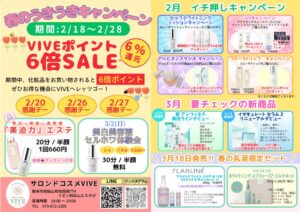 ALDMフル小のサムネイル