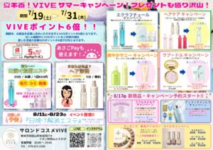 ALセール小のサムネイル