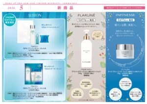 2605ALのサムネイル